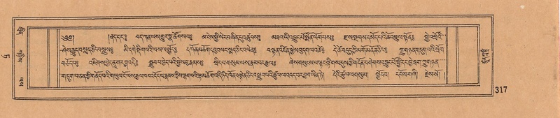 File:DJYD-KABUM-09-TA-004.pdf