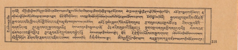 File:DJYD-KABUM-09-TA-004.pdf