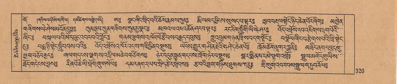 File:DJYD-KABUM-09-TA-004.pdf