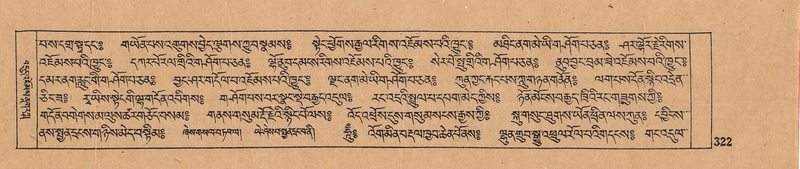 File:DJYD-KABUM-09-TA-004.pdf