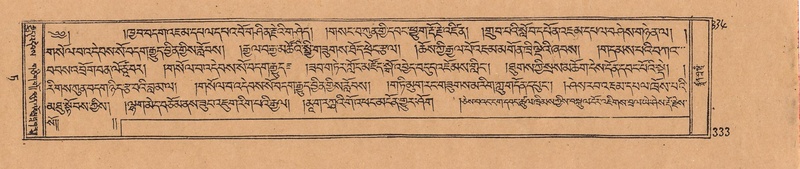 File:DJYD-KABUM-09-TA-005.pdf