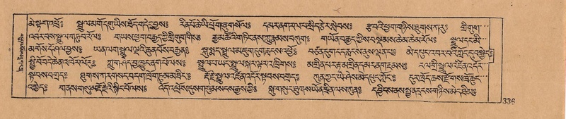 File:DJYD-KABUM-09-TA-006.pdf