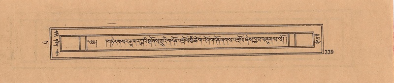 File:DJYD-KABUM-09-TA-007.pdf