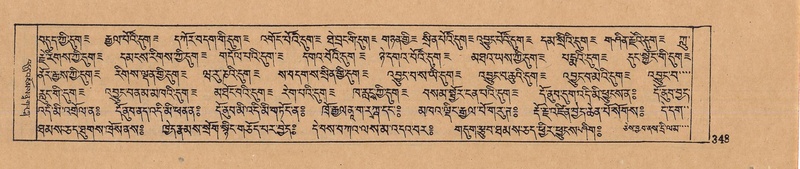 File:DJYD-KABUM-09-TA-007.pdf