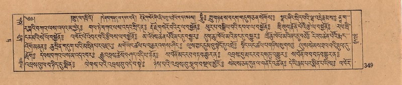 File:DJYD-KABUM-09-TA-007.pdf