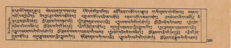 File:DJYD-KABUM-09-TA-007.pdf