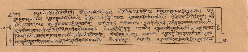 File:DJYD-KABUM-09-TA-007.pdf