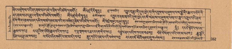 File:DJYD-KABUM-09-TA-007.pdf