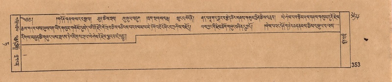 File:DJYD-KABUM-09-TA-007.pdf