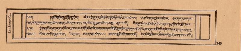 File:DJYD-KABUM-09-TA-007.pdf