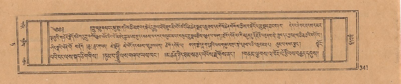 File:DJYD-KABUM-09-TA-007.pdf