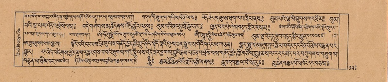 File:DJYD-KABUM-09-TA-007.pdf