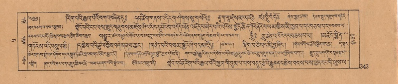 File:DJYD-KABUM-09-TA-007.pdf