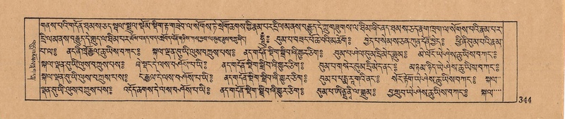 File:DJYD-KABUM-09-TA-007.pdf