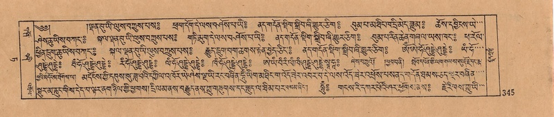 File:DJYD-KABUM-09-TA-007.pdf