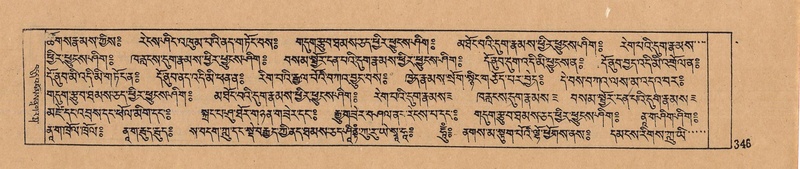 File:DJYD-KABUM-09-TA-007.pdf