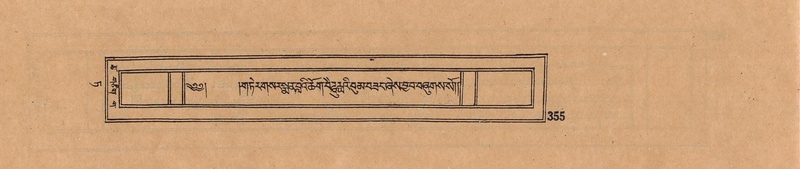 File:DJYD-KABUM-09-TA-008.pdf