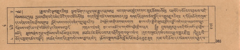 File:DJYD-KABUM-09-TA-008.pdf