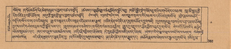 File:DJYD-KABUM-09-TA-008.pdf