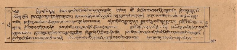 File:DJYD-KABUM-09-TA-008.pdf