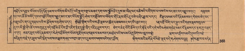 File:DJYD-KABUM-09-TA-008.pdf