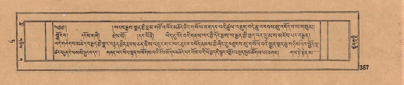 File:DJYD-KABUM-09-TA-008.pdf