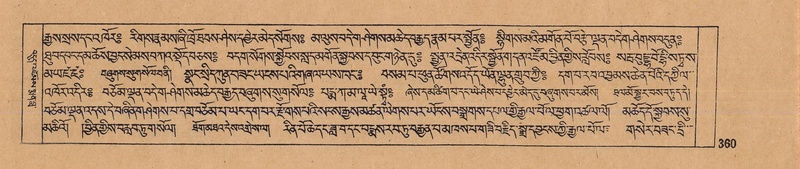 File:DJYD-KABUM-09-TA-008.pdf