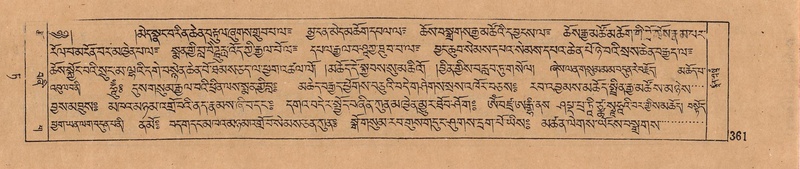 File:DJYD-KABUM-09-TA-008.pdf