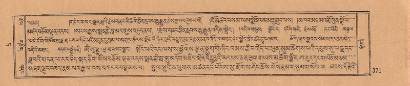 File:DJYD-KABUM-09-TA-009.pdf