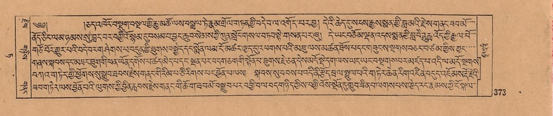 File:DJYD-KABUM-09-TA-009.pdf