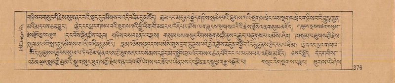 File:DJYD-KABUM-09-TA-009.pdf