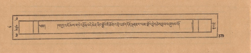 File:DJYD-KABUM-09-TA-010.pdf