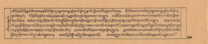 File:DJYD-KABUM-09-TA-010.pdf