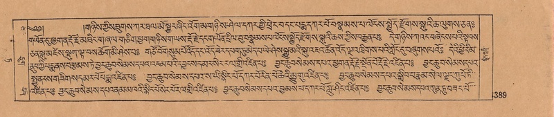 File:DJYD-KABUM-09-TA-010.pdf