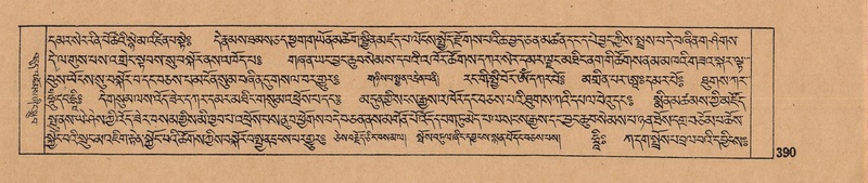 File:DJYD-KABUM-09-TA-010.pdf