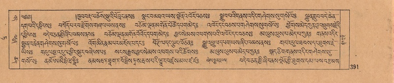 File:DJYD-KABUM-09-TA-010.pdf