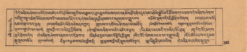 File:DJYD-KABUM-09-TA-010.pdf