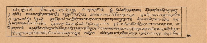 File:DJYD-KABUM-09-TA-010.pdf