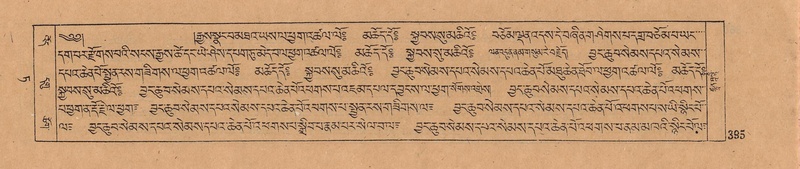 File:DJYD-KABUM-09-TA-010.pdf