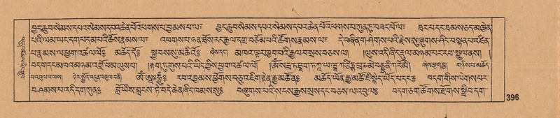 File:DJYD-KABUM-09-TA-010.pdf