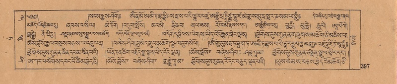 File:DJYD-KABUM-09-TA-010.pdf