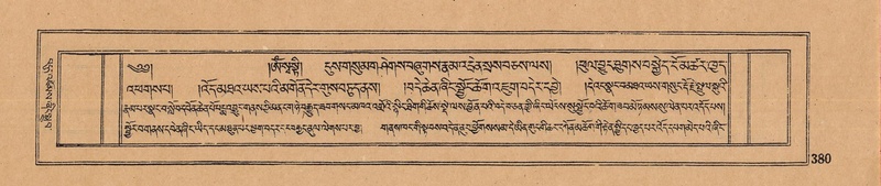 File:DJYD-KABUM-09-TA-010.pdf