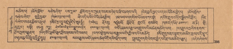 File:DJYD-KABUM-09-TA-010.pdf