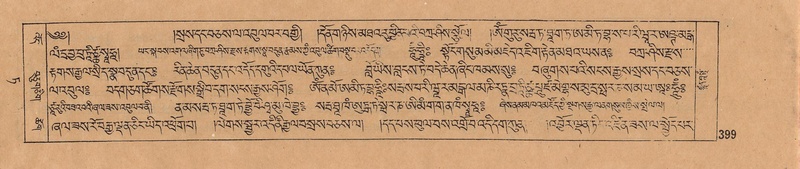 File:DJYD-KABUM-09-TA-010.pdf