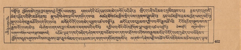 File:DJYD-KABUM-09-TA-010.pdf