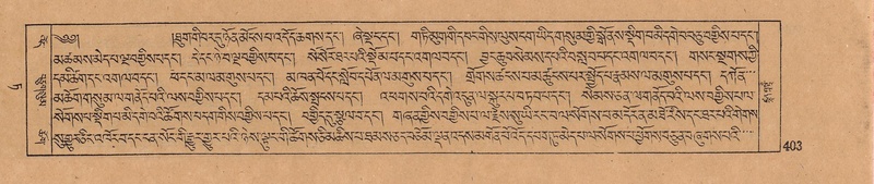 File:DJYD-KABUM-09-TA-010.pdf