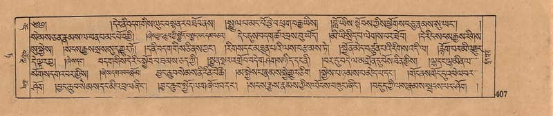 File:DJYD-KABUM-09-TA-010.pdf