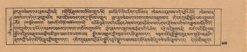 File:DJYD-KABUM-09-TA-010.pdf