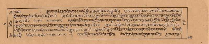 File:DJYD-KABUM-09-TA-010.pdf