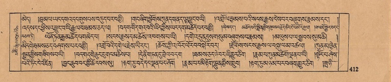 File:DJYD-KABUM-09-TA-010.pdf